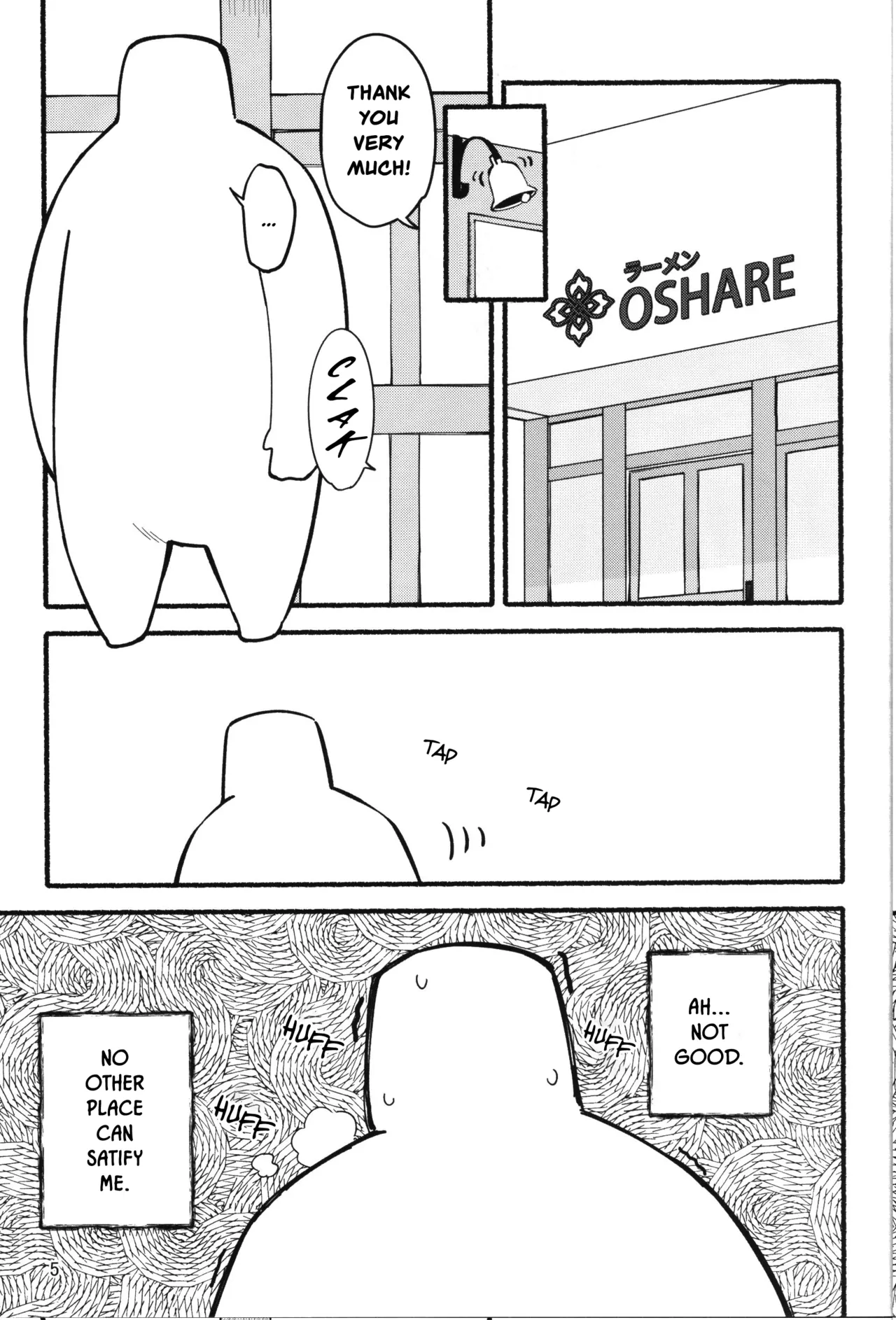 Yamaoka-san's Ramen page 5 full