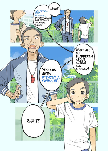 006 - If the boys forgot their swimsuits cover