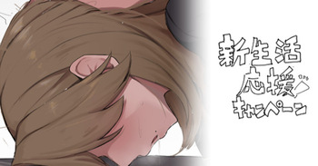 家具屋 cover