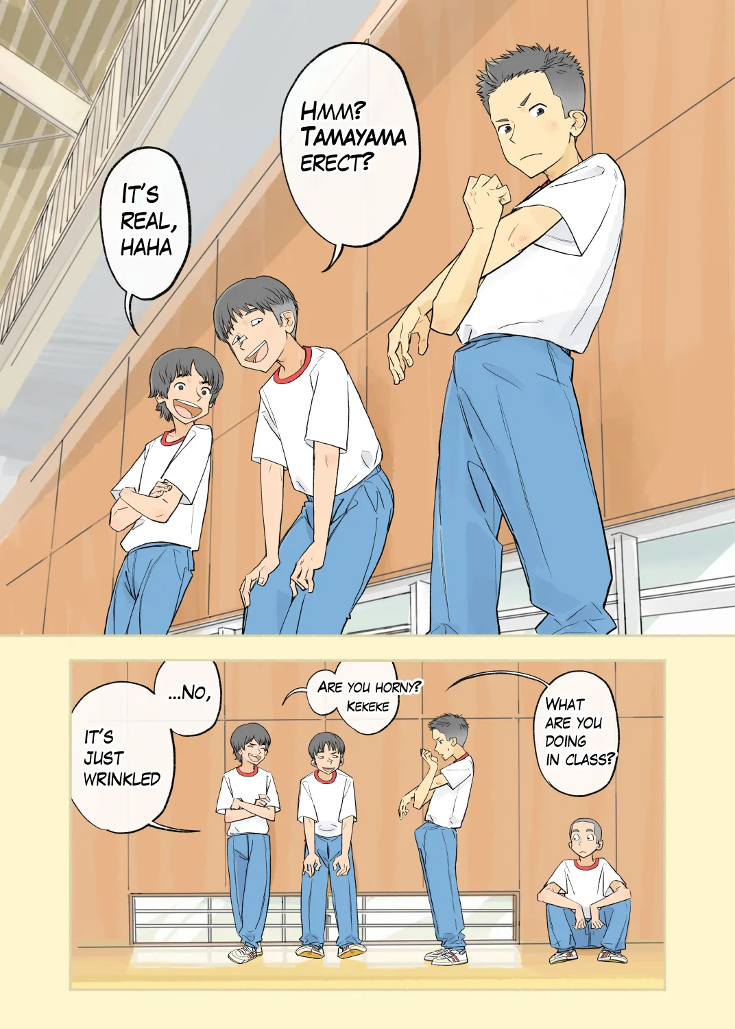 016 - I don't have a boner! page 1 full