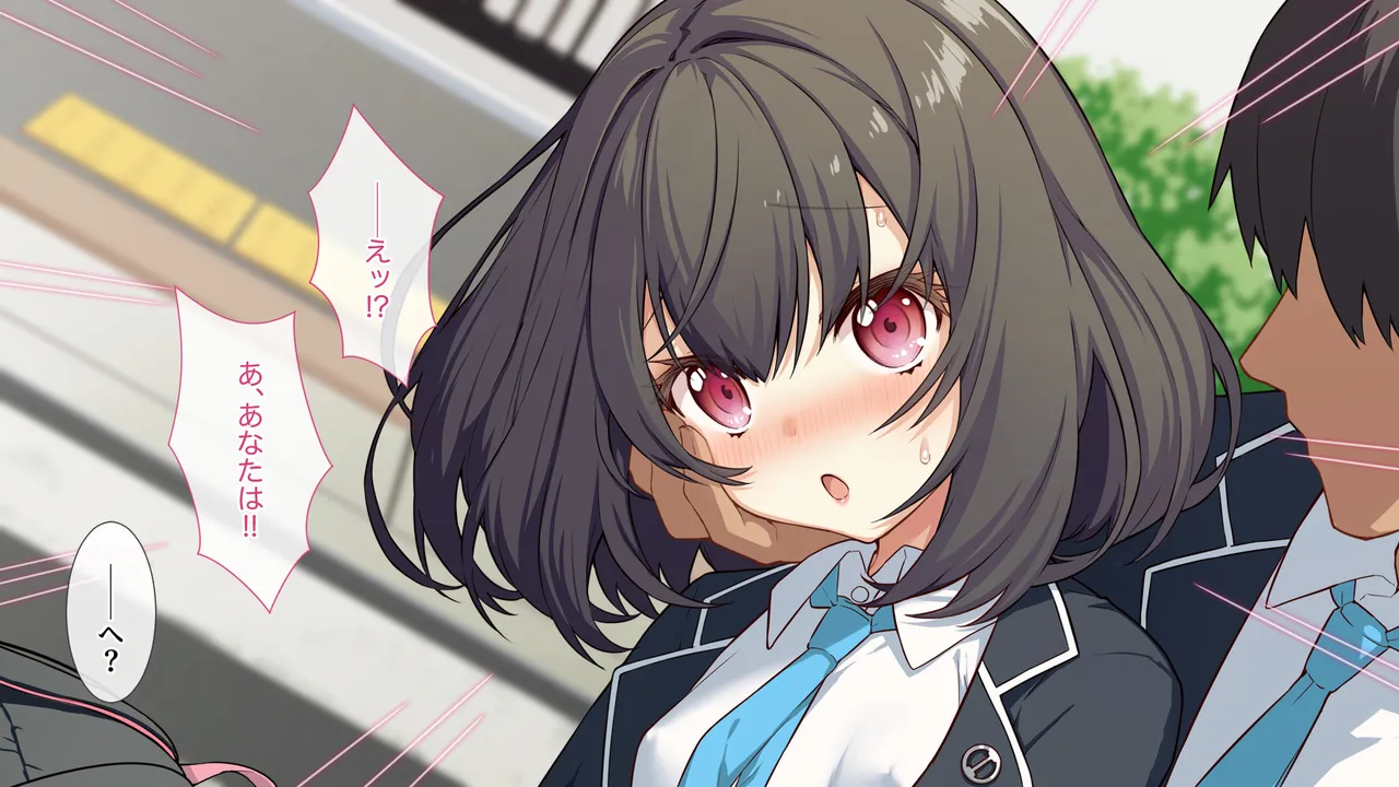 あやカノ〜年下甘サドダブル調教〜【逆転なし】 page 5 full