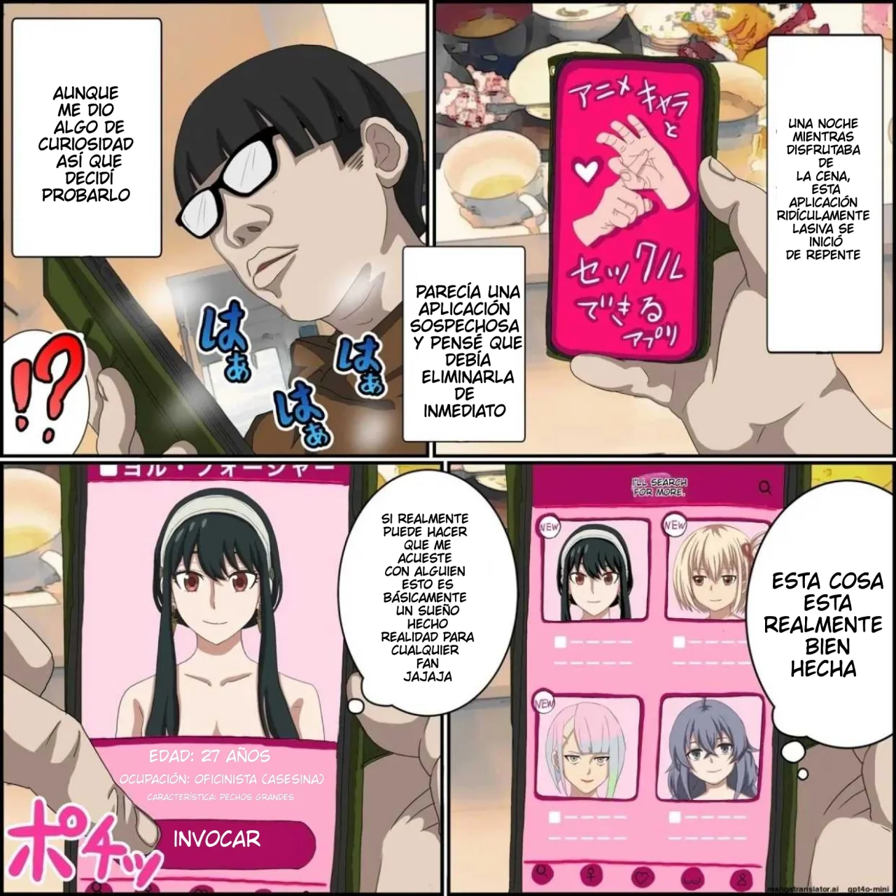 Anime Chara to Seckle Dekiru Appli ''Yor Forger Hen''｜La App con la que Puedes Cogerte a Personajes de Anime ~El Caso de Yor Forger~ page 2 full