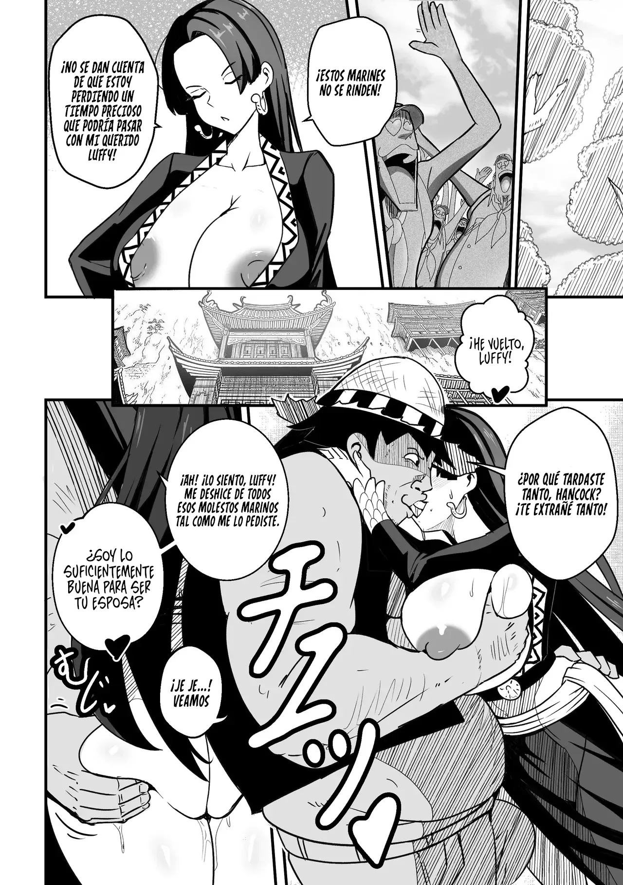 【Merkonig】B-Trayal 53 Boa page 4 full