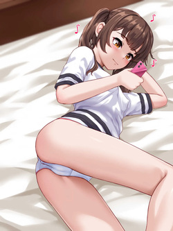 [Shinobu] Ushiro Kara...