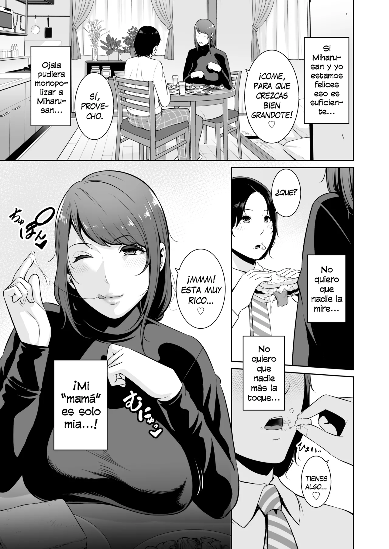 Gibo o, Densha de...｜Con Mi Madrastra, En El Tren... page 4 full