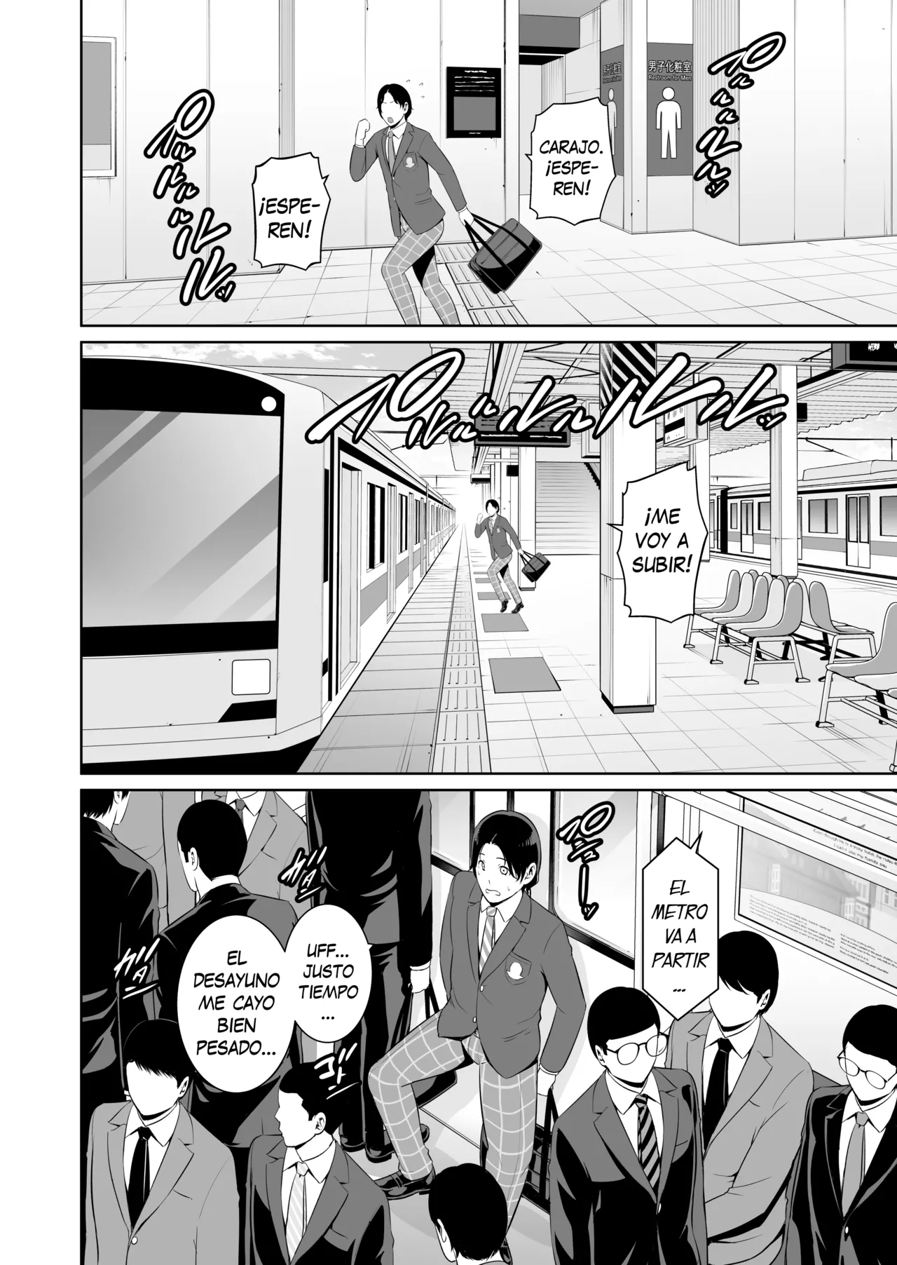 Gibo o, Densha de...｜Con Mi Madrastra, En El Tren... page 5 full