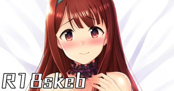 田中琴葉抱き枕イラスト cover