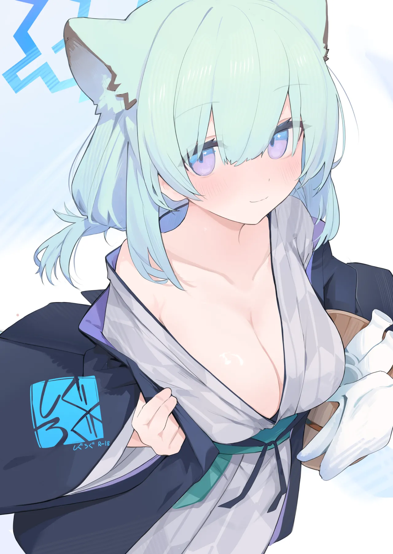 しぐろぐ page 1 full