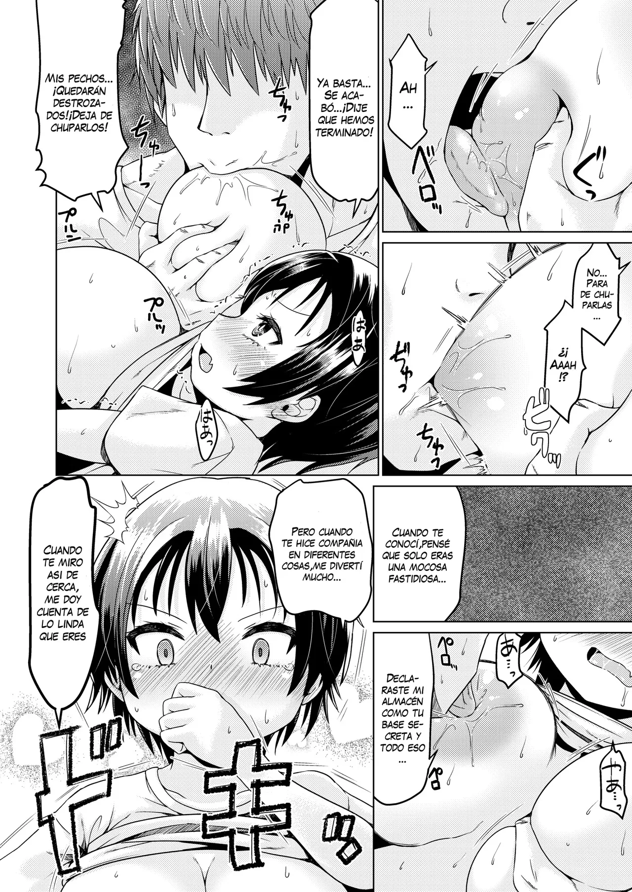 Escape from Everyday Life page 10 full