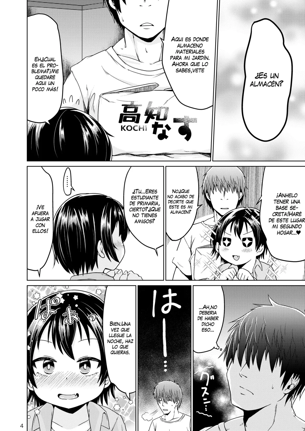 Escape from Everyday Life page 4 full