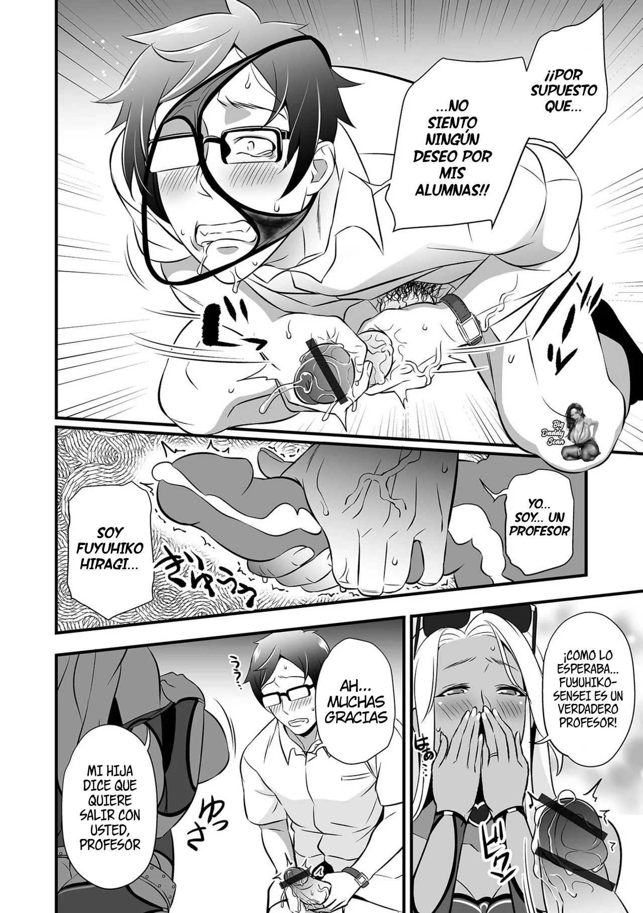 Bitch Parent ~Yuuwaku no Hogosha Mendan~｜Madre Zorra ~La tentadora entrevista entre padres y profesores~ page 10 full