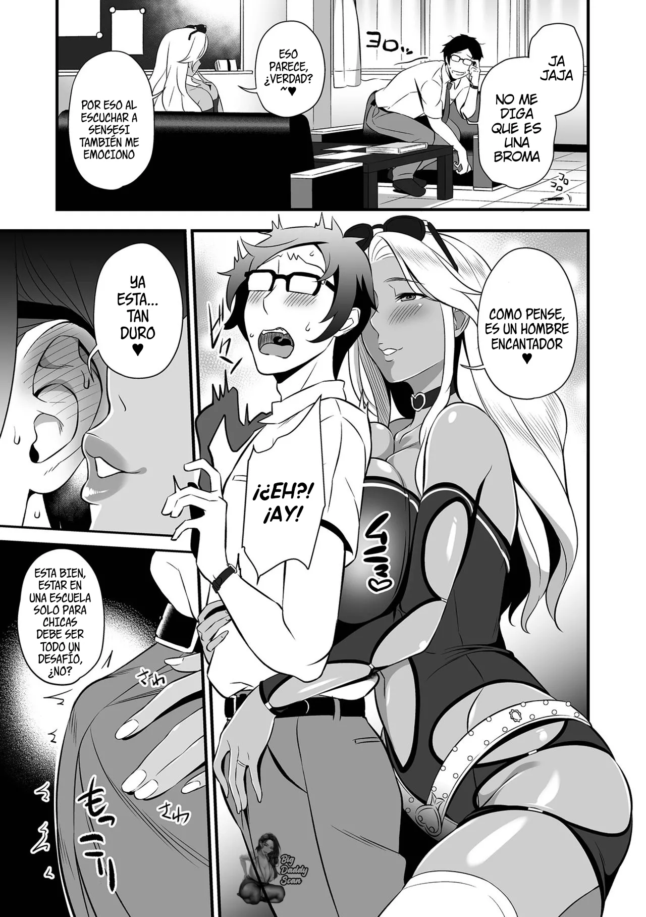 Bitch Parent ~Yuuwaku no Hogosha Mendan~｜Madre Zorra ~La tentadora entrevista entre padres y profesores~ page 3 full