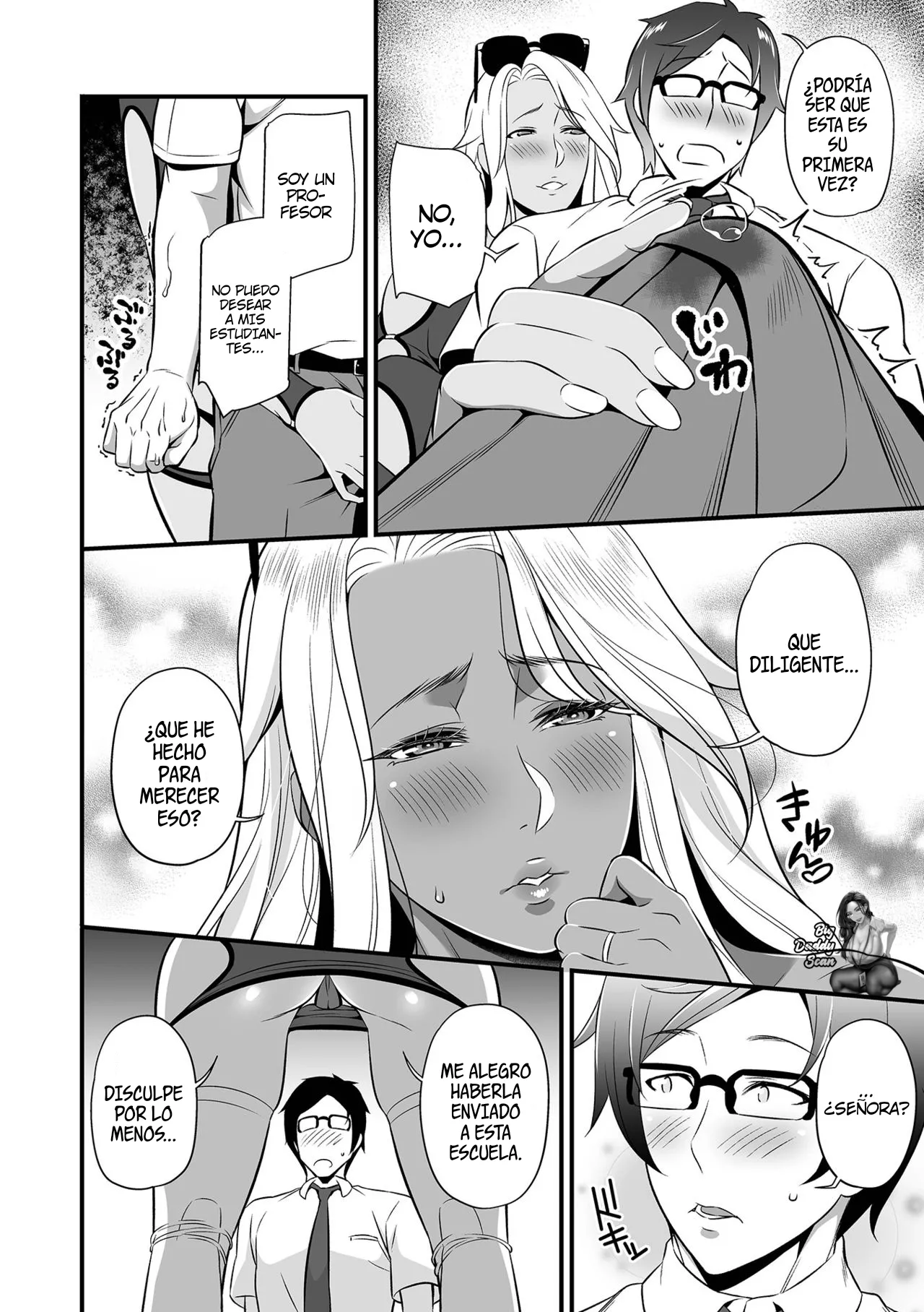 Bitch Parent ~Yuuwaku no Hogosha Mendan~｜Madre Zorra ~La tentadora entrevista entre padres y profesores~ page 4 full