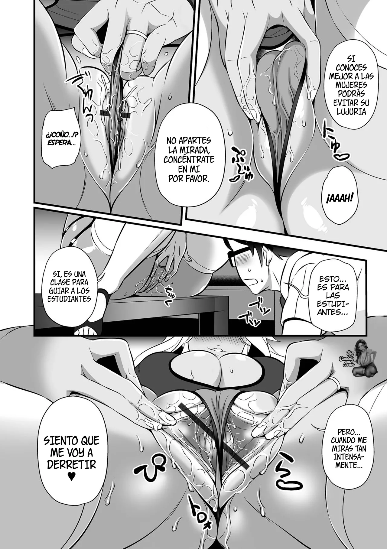 Bitch Parent ~Yuuwaku no Hogosha Mendan~｜Madre Zorra ~La tentadora entrevista entre padres y profesores~ page 6 full