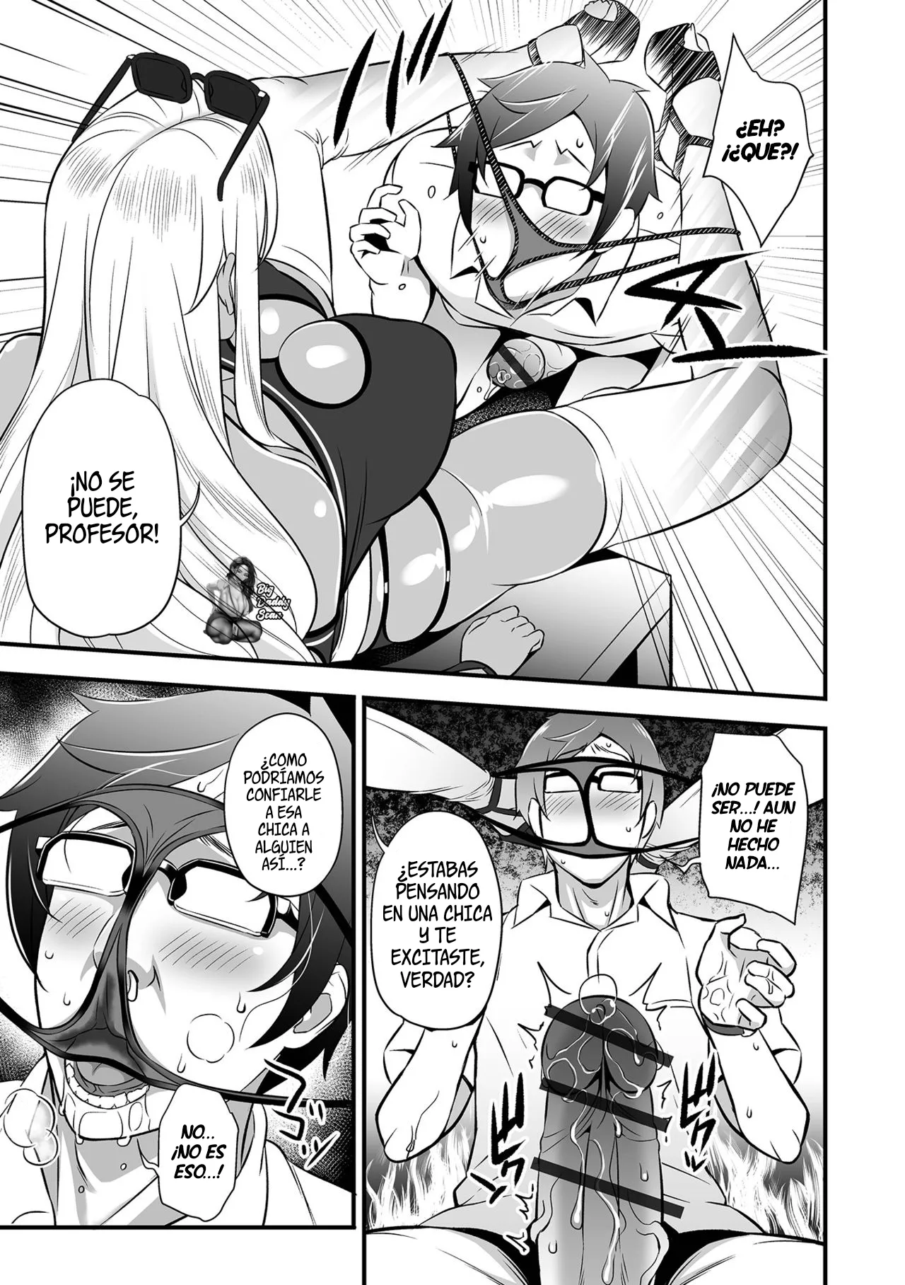 Bitch Parent ~Yuuwaku no Hogosha Mendan~｜Madre Zorra ~La tentadora entrevista entre padres y profesores~ page 9 full