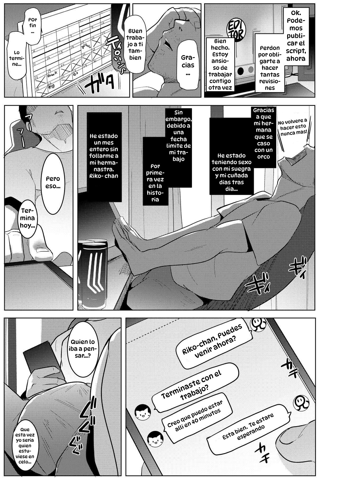 Imouto wa Mesu Orc 6｜Mi hermanita es una Orco 6 page 3 full