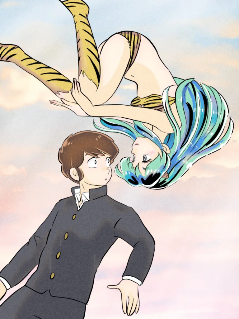 Artist:つゆ子 page 1 full