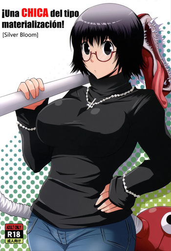 Una Chica del tipo materializacion cover