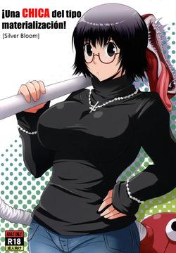 (C82) [Silver Bloom (Sasori Butter)] Una Chica del tipo materializacion (Hunter x Hunter) [spanish]