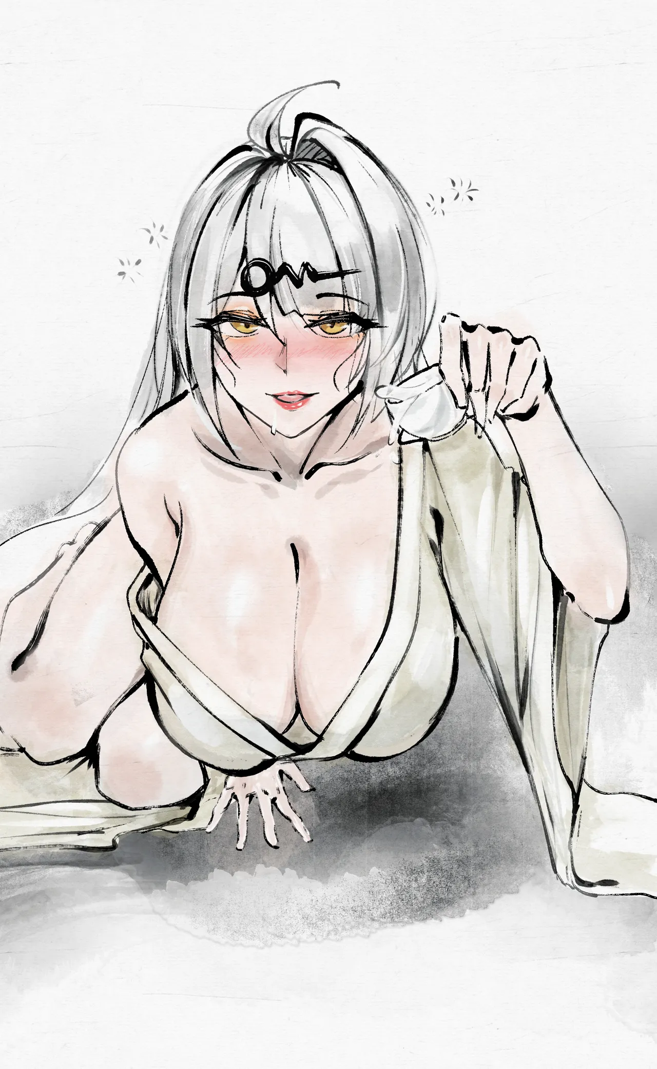 酩酊の儀玄師匠 日本语 page 10 full