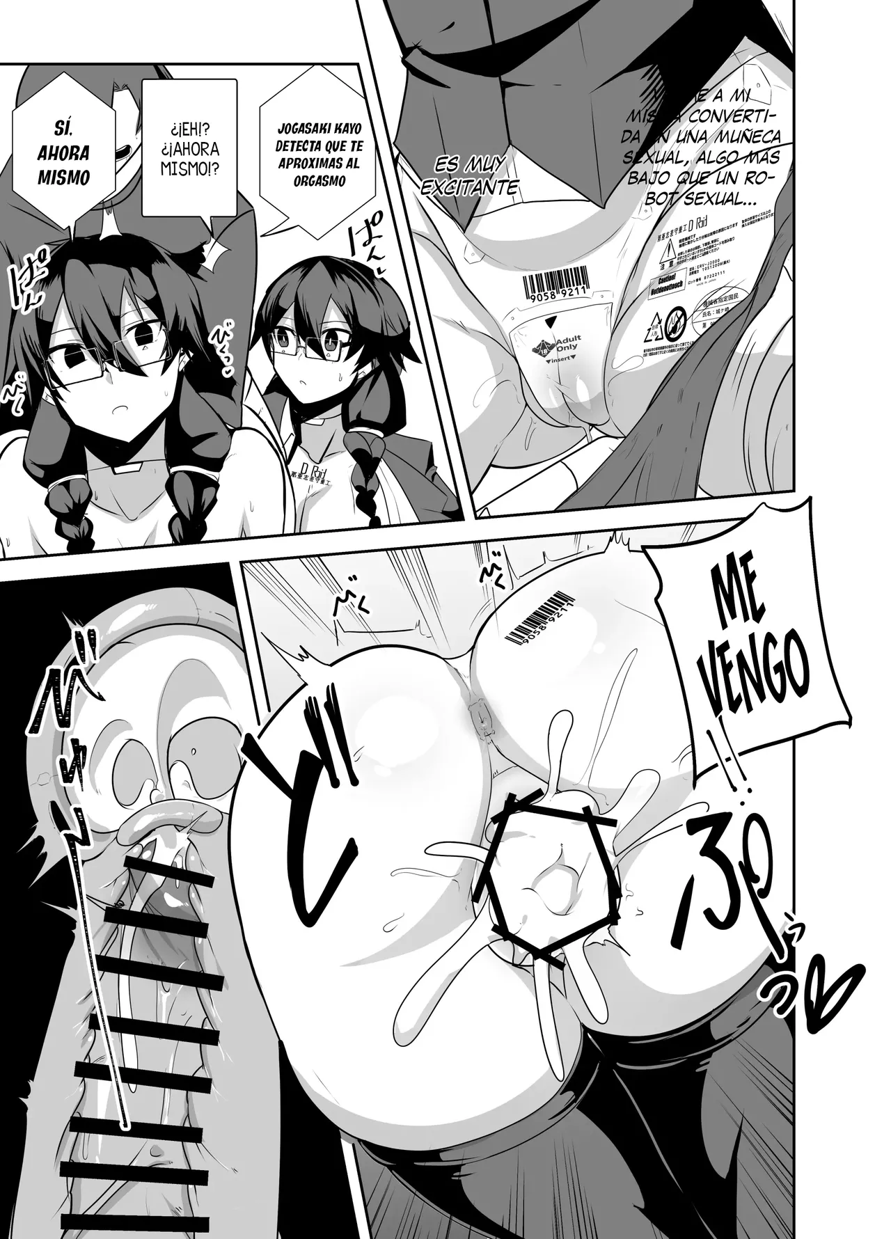 Android no Osananajimi Tachi to Chitsu Onahoecchi Suru Hanashi | Sexo con el Onahole de mis Amigas Androides de la Infancia page 10 full