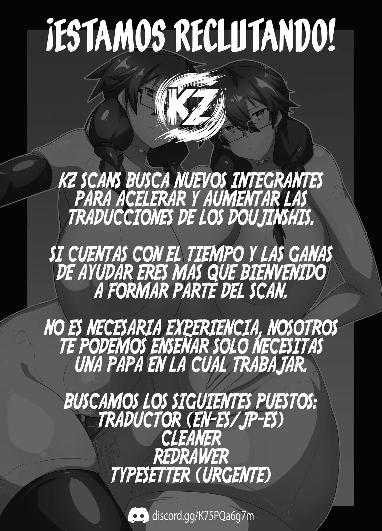 Android no Osananajimi Tachi to Chitsu Onahoecchi Suru Hanashi | Sexo con el Onahole de mis Amigas Androides de la Infancia page 2 full