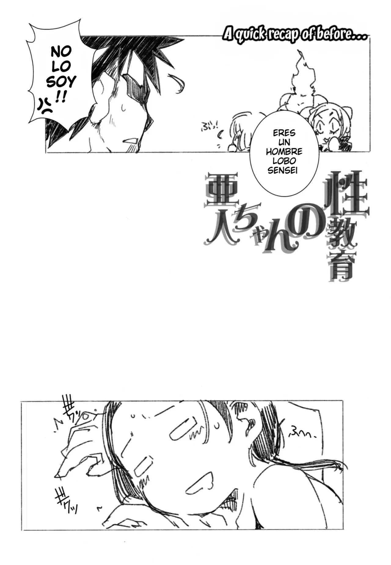 Demi-chan no Seikyouiku 2｜Educación Sexual de las Demi Himanas 2 page 5 full