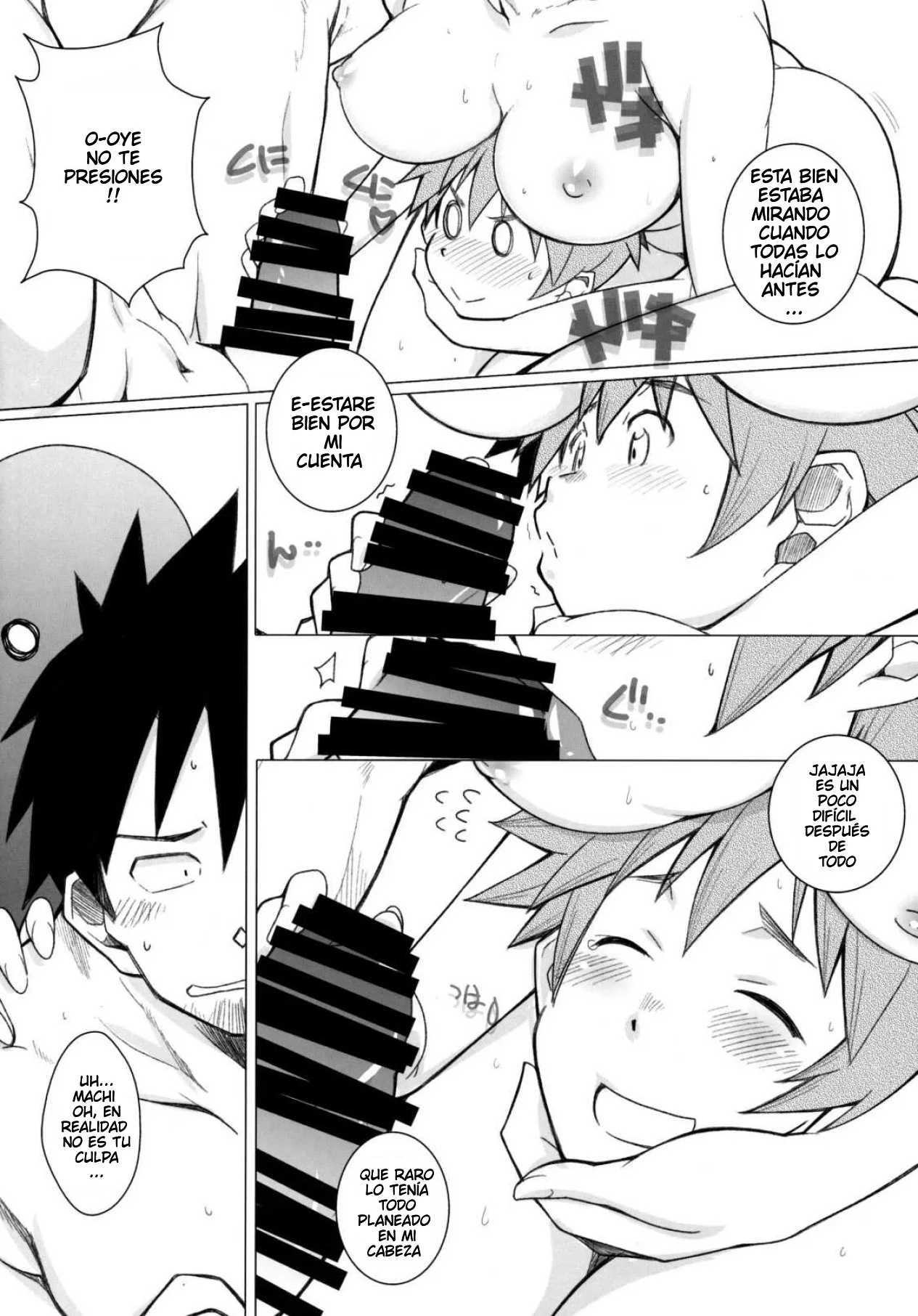 Demi-chan no Seikyouiku 2｜Educación Sexual de las Demi Himanas 2 page 8 full