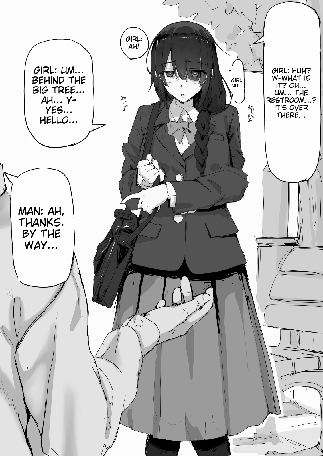 Kankaku shadan de haraimasu  | Sensory deprivation exorcism | Part 1-4 page 7 full