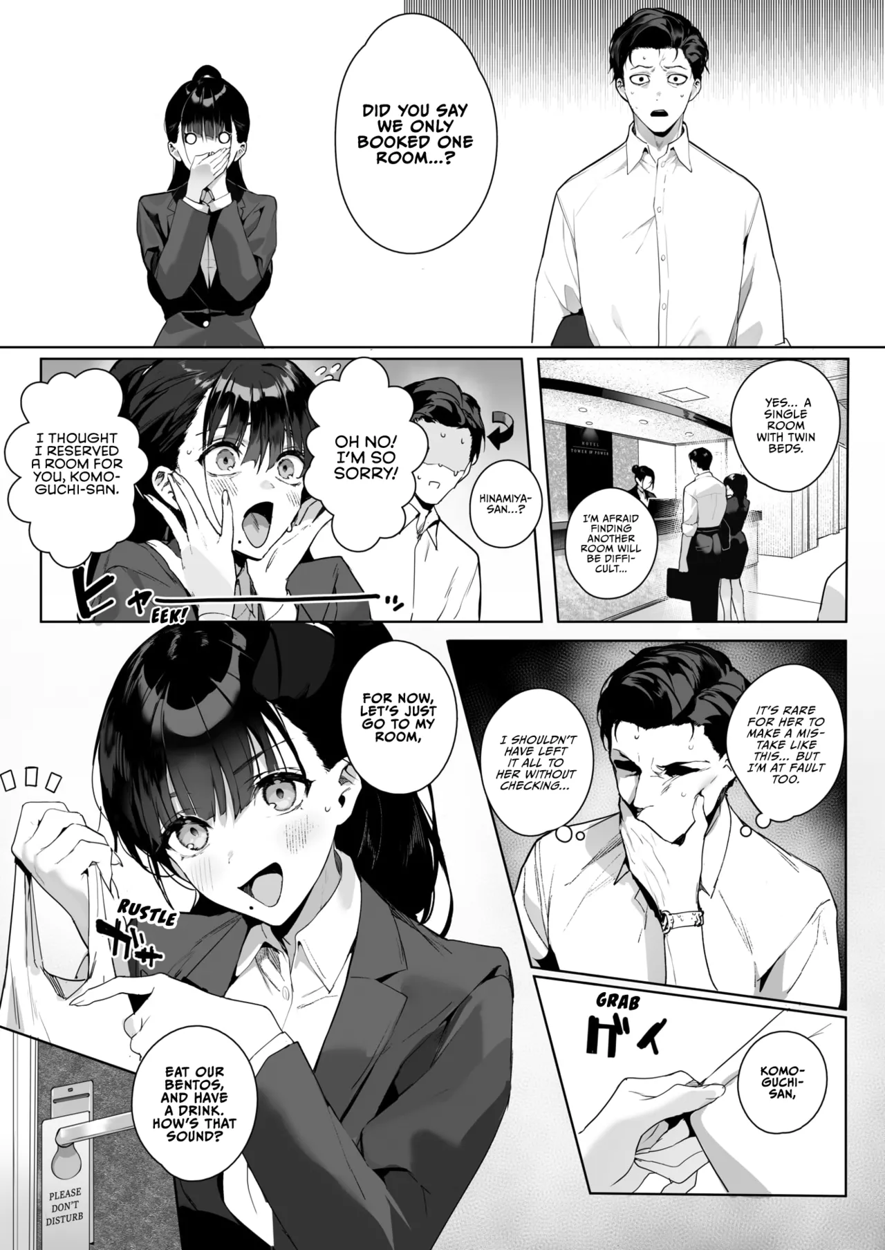 Ain't No Stoppin' Us Now page 5 full