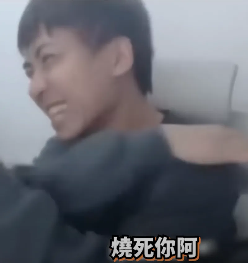 Kawa-ka daiko page 2 full