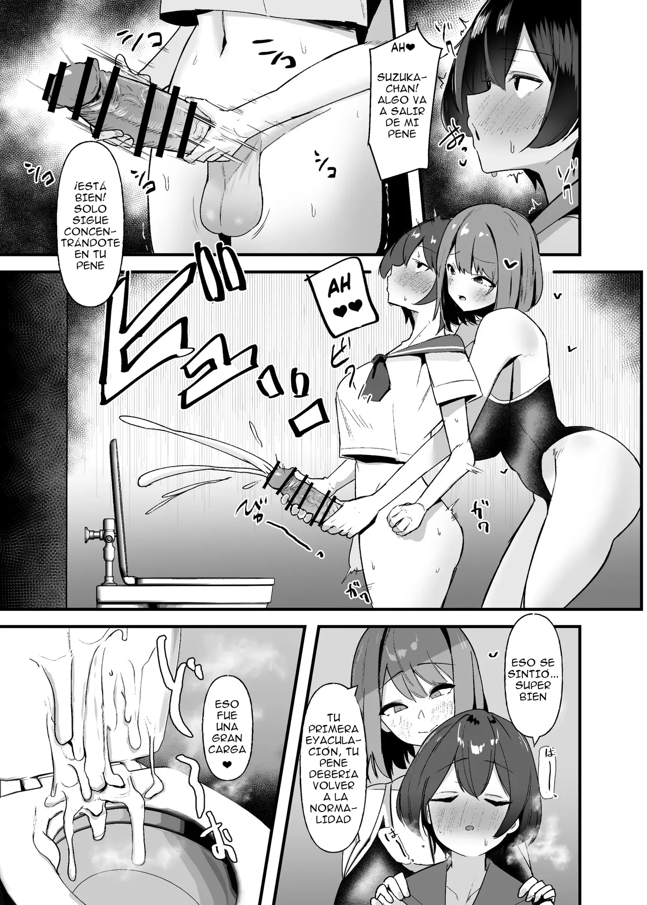 Futanari-chan wa Bokki Shitakunai! | ¡Futanari-chan No Quiere Que Se Le Pare! page 10 full