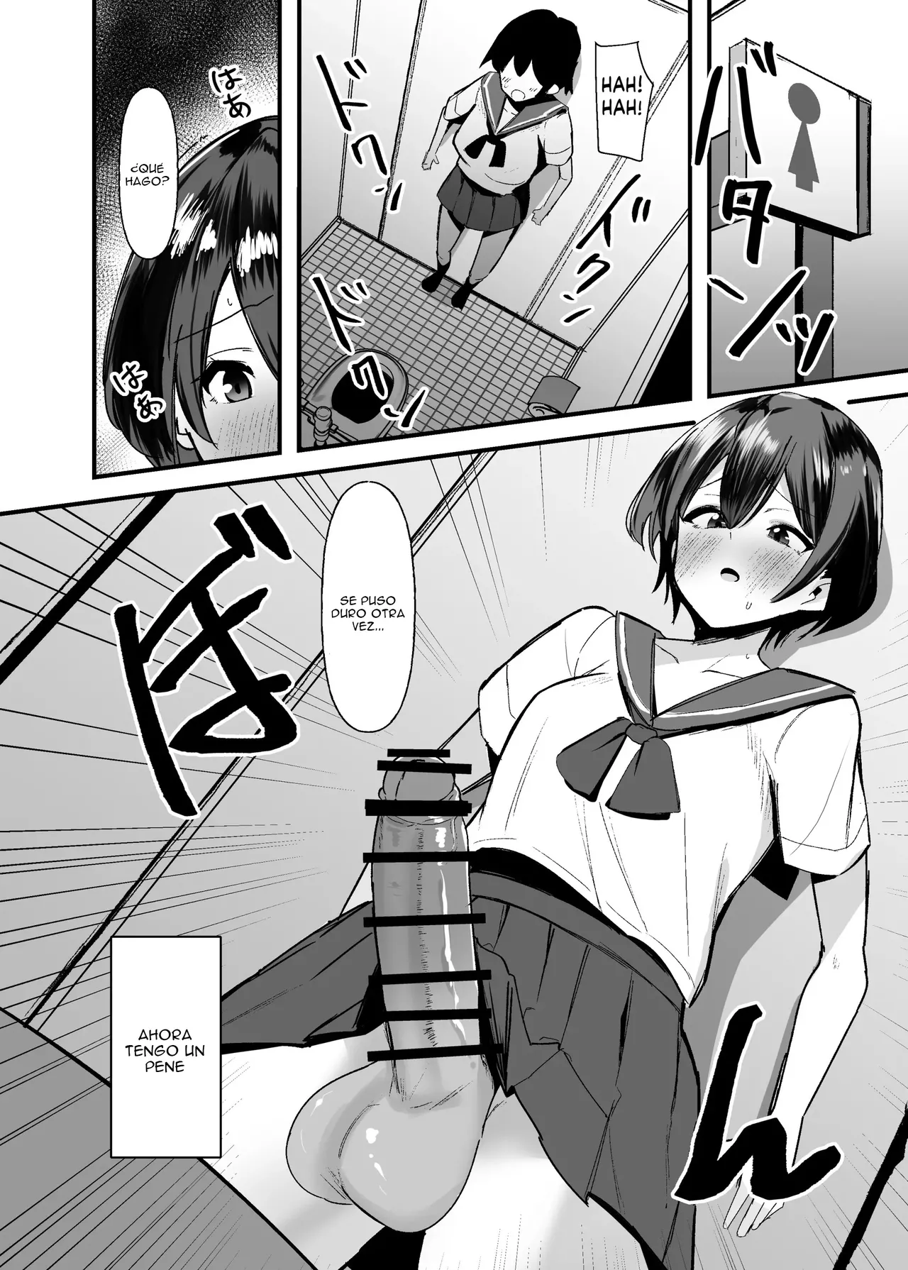 Futanari-chan wa Bokki Shitakunai! | ¡Futanari-chan No Quiere Que Se Le Pare! page 5 full