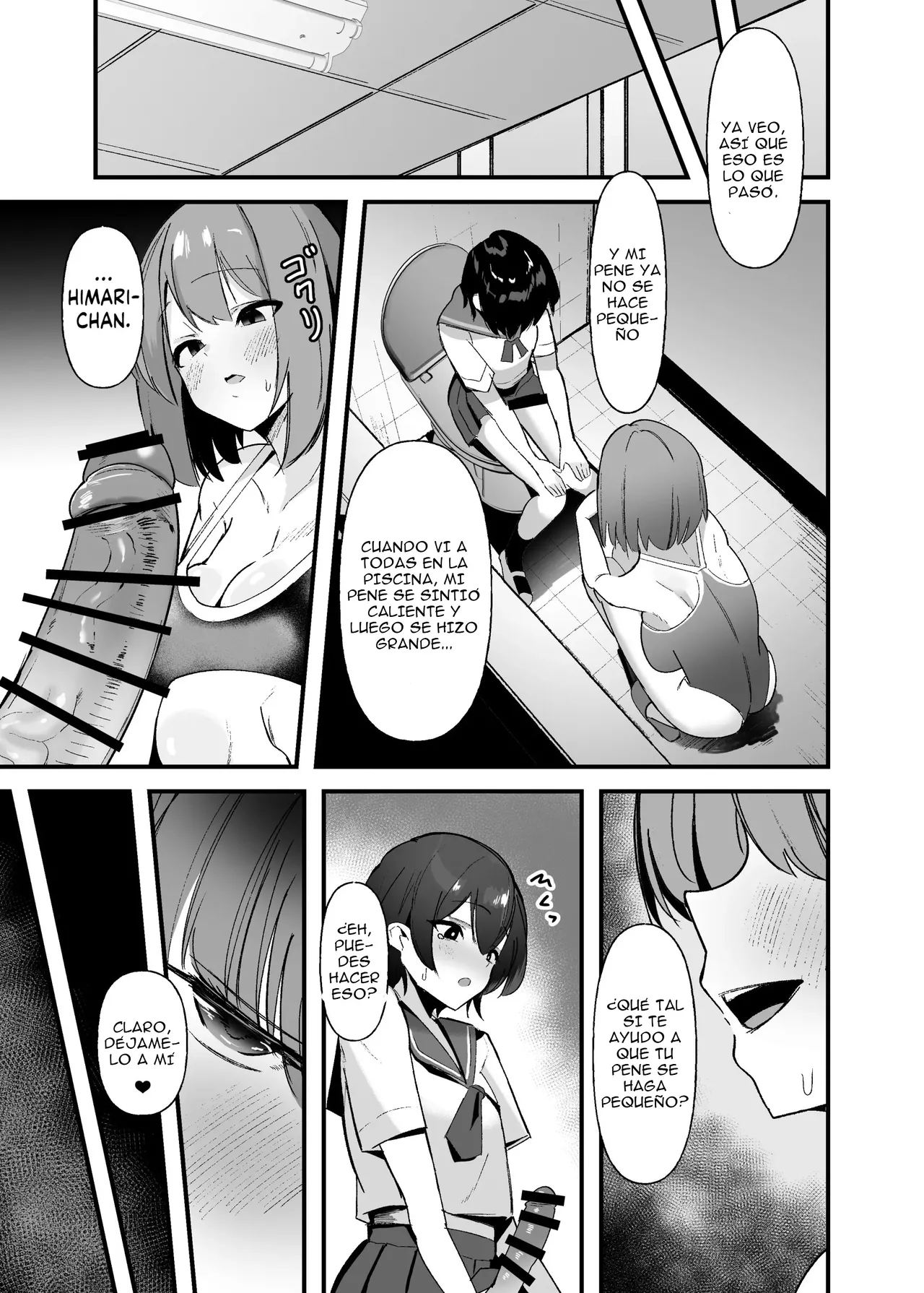 Futanari-chan wa Bokki Shitakunai! | ¡Futanari-chan No Quiere Que Se Le Pare! page 8 full