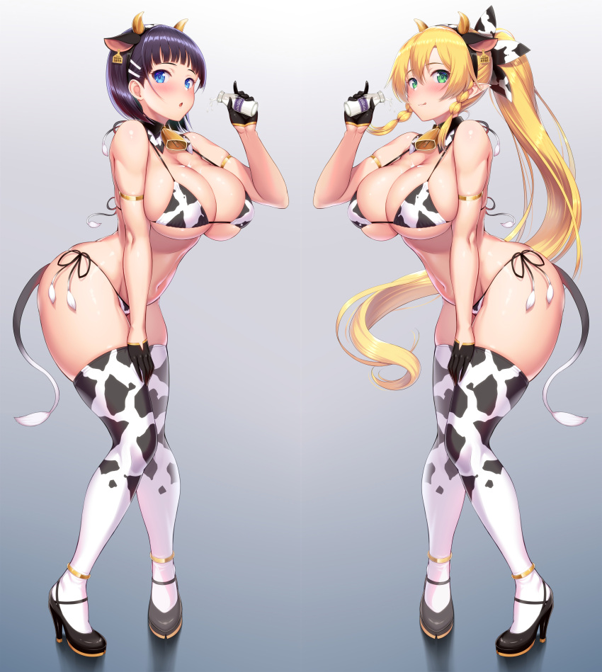 Cow Print Collection page 2 full