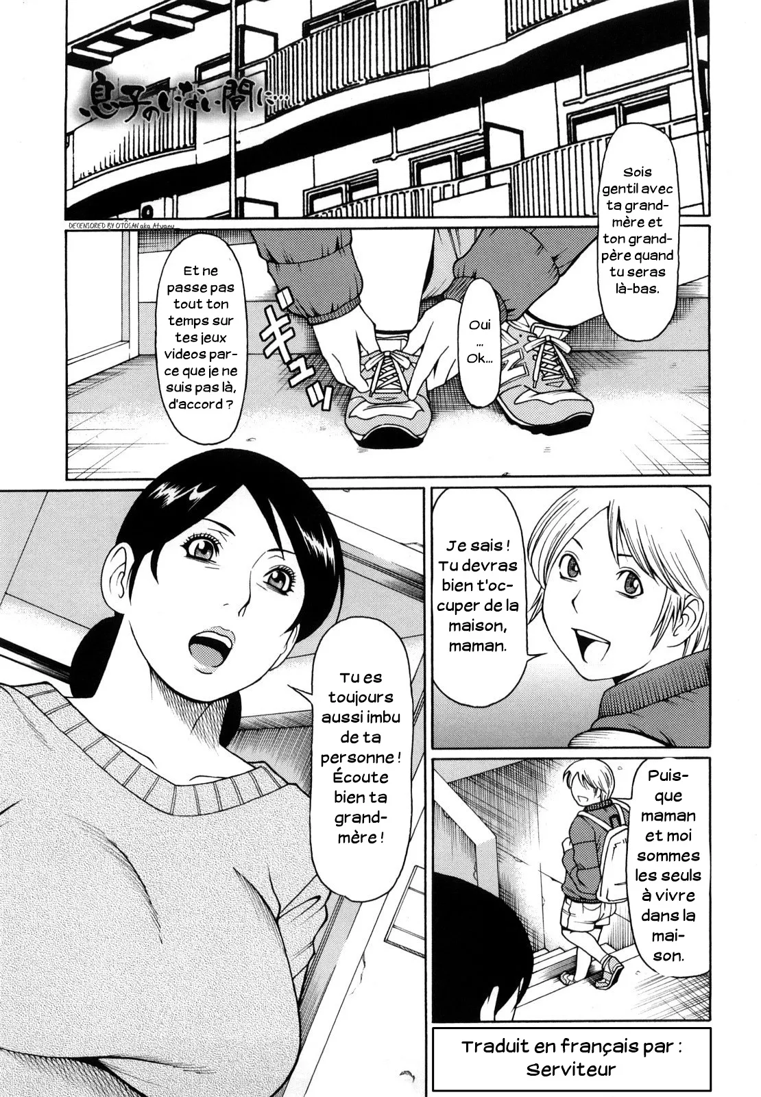 Musuko no Inai ma ni... | Ma chienne de Tante page 1 full