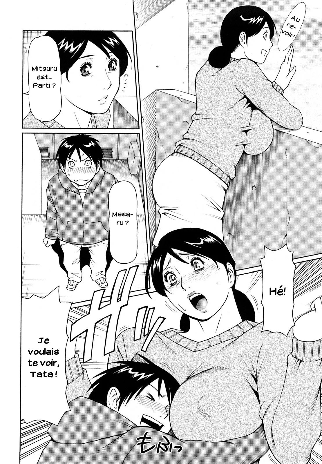 Musuko no Inai ma ni... | Ma chienne de Tante page 2 full