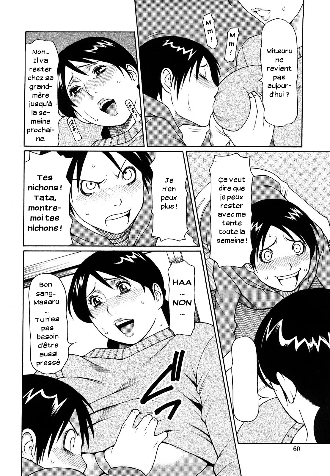 Musuko no Inai ma ni... | Ma chienne de Tante page 4 full