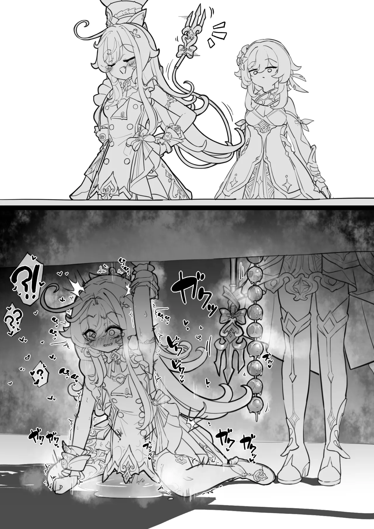 Lucifina_006 page 9 full