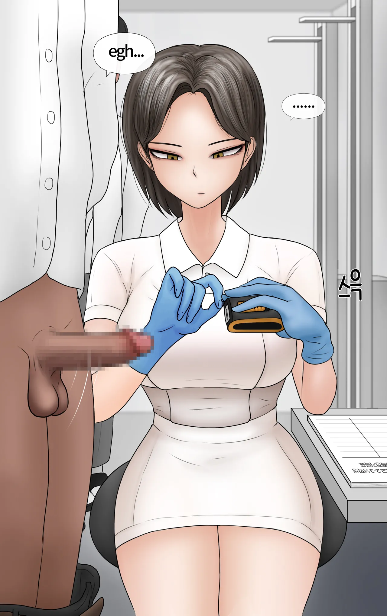 Cool nurse GF obsessed my tiny dick page 5 full