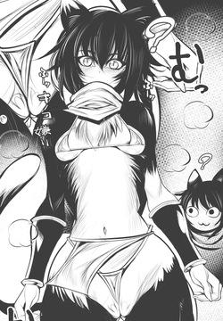 [カラテカ・バリュー] ダンジョン飯ラクガキまとめ
