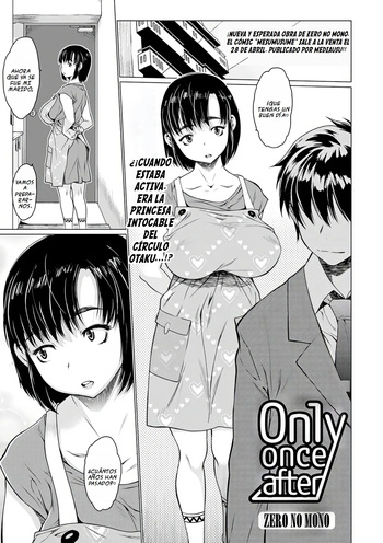 Only once after cover