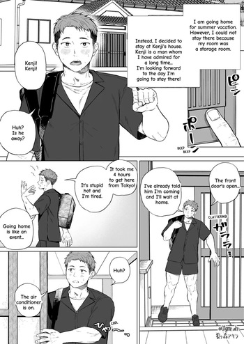 Kenji and Ohga cover