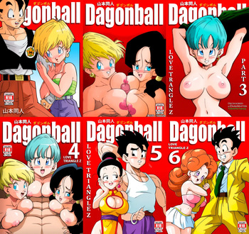 LOVE TRIANGLE Z Part 1-6 cover
