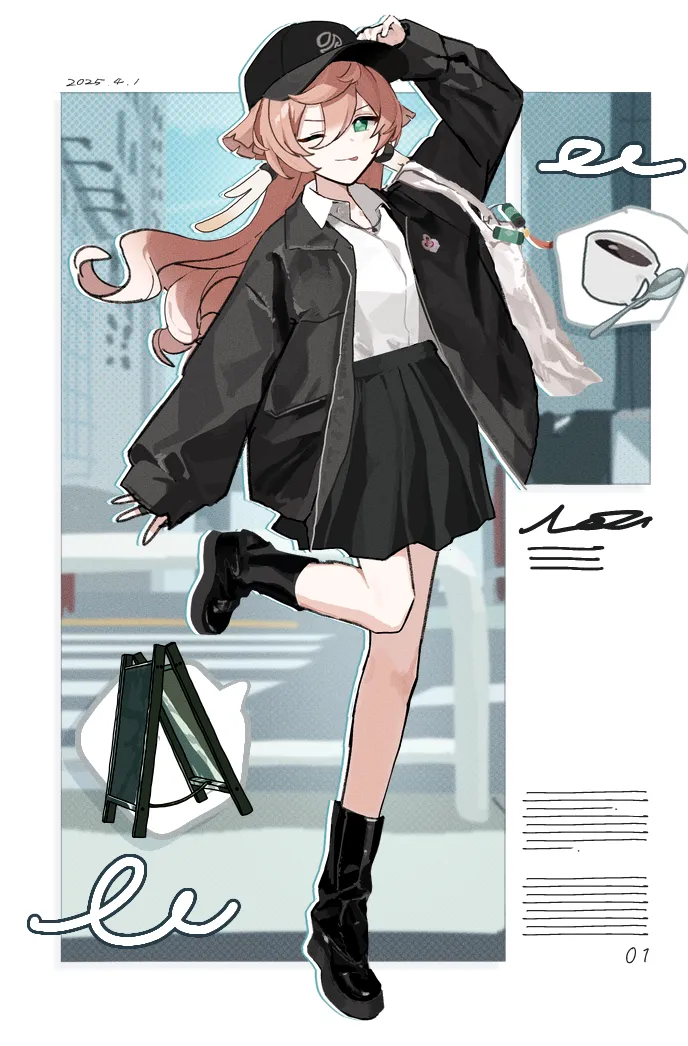 ウトリ  2025.08.08 page 4 full