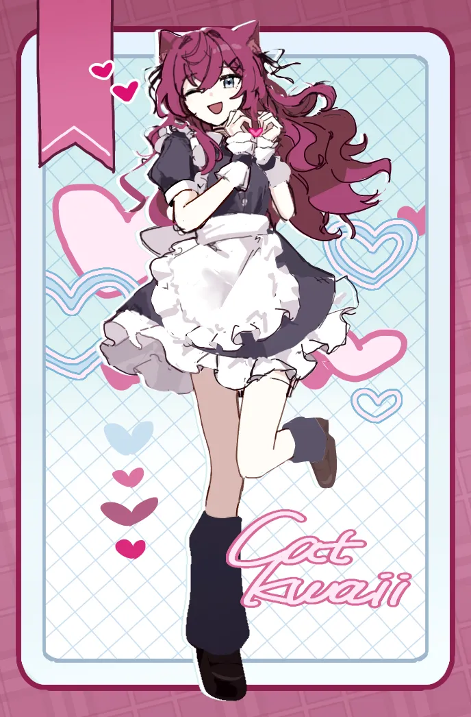 ウトリ  2025.08.08 page 5 full