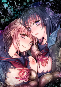 [Kurosawa pict (Kurosawa Yuri)] Seifuku Shokushu 21 [Digital]