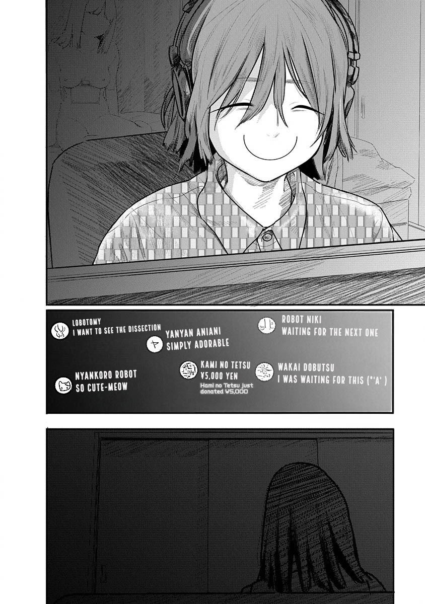 Kairaku no Rou - CHAPTER 10 page 4 full
