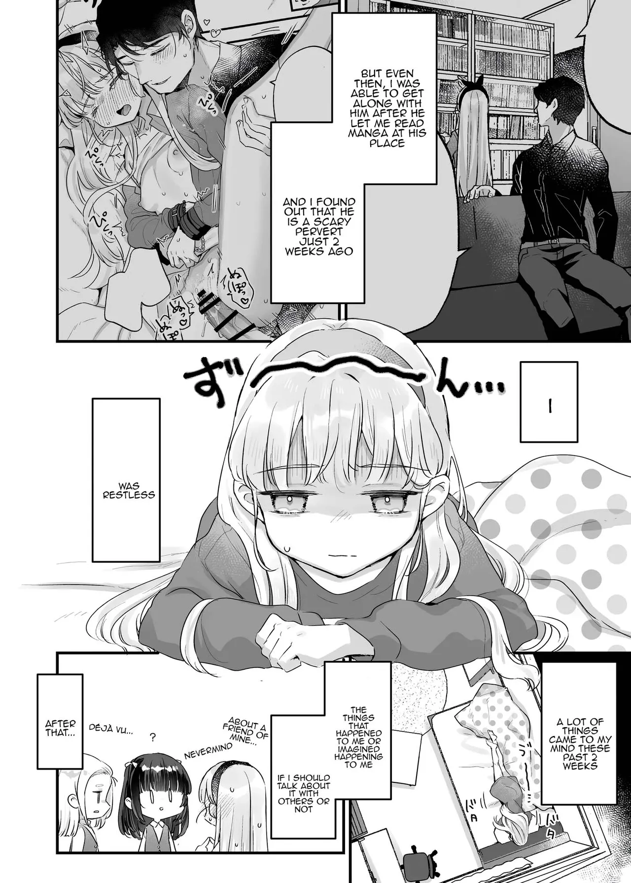 Sonna Ainara Iranai 2 ~Arisu Nanka Janai no ni Tonari no Onii-san ga Arisu tte Yondekite Nanka Kowai~ page 4 full