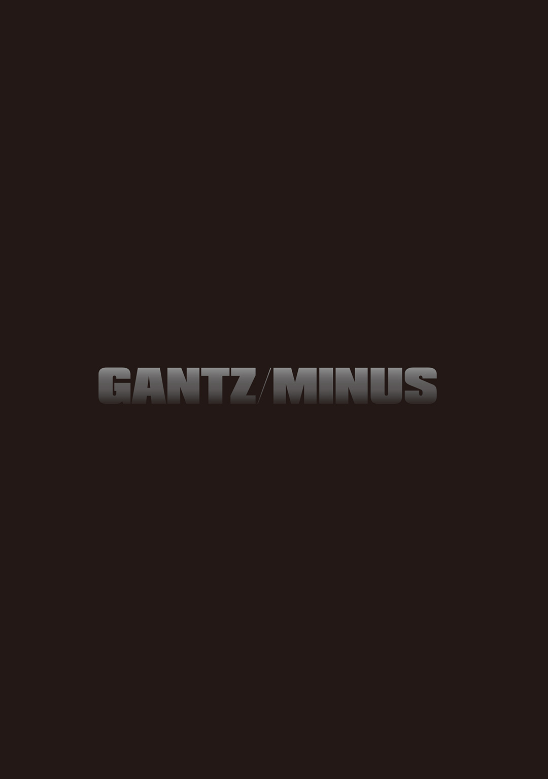 Gantz/MINUS Illustrations page 8 full
